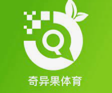 奇异果体育app·(中国)官方网站